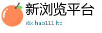 2025最新正版挂牌资料含7777788888管家婆老家凤凰